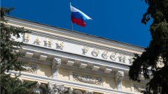 俄罗斯银行将于年末推出数字卢布原型_imtoken怎么充值
