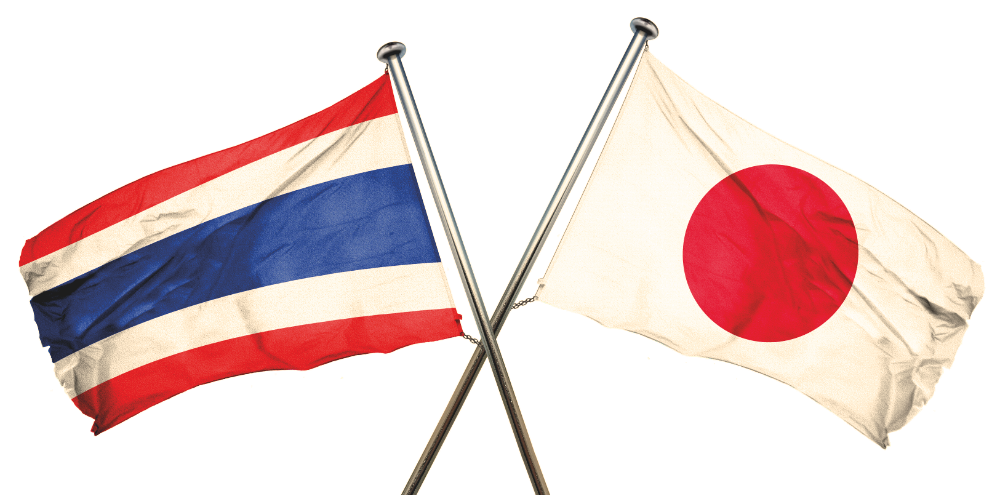 Thailand Greenlights Japanese Exchange to Operate 4 Cryptocurrency Businesses Thailand Greenlights Japanese Exchange to Operate 4 Cryptocurrency Businesses