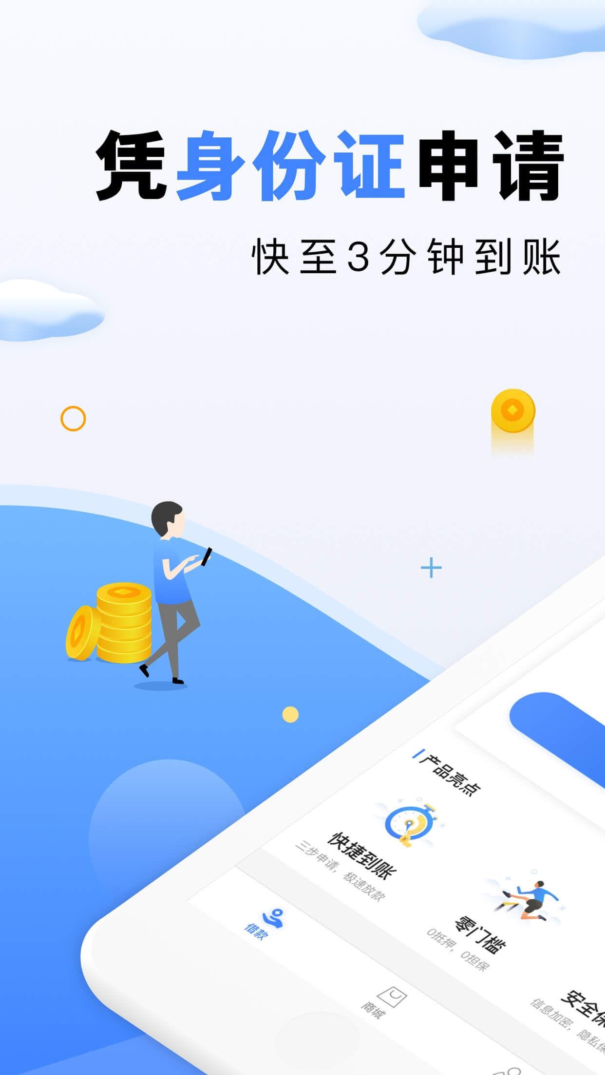 [imtoken钱包使用opensea教程]：-Chinese Messaging App W